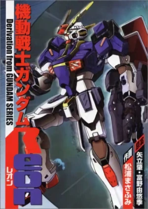 Manga: Kidou Senshi Gundam Reon
