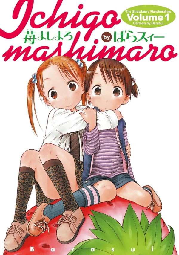 Manga: Erdbeeren & Marshmallows