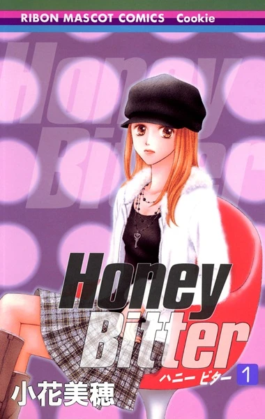 Manga: Honey Bitter