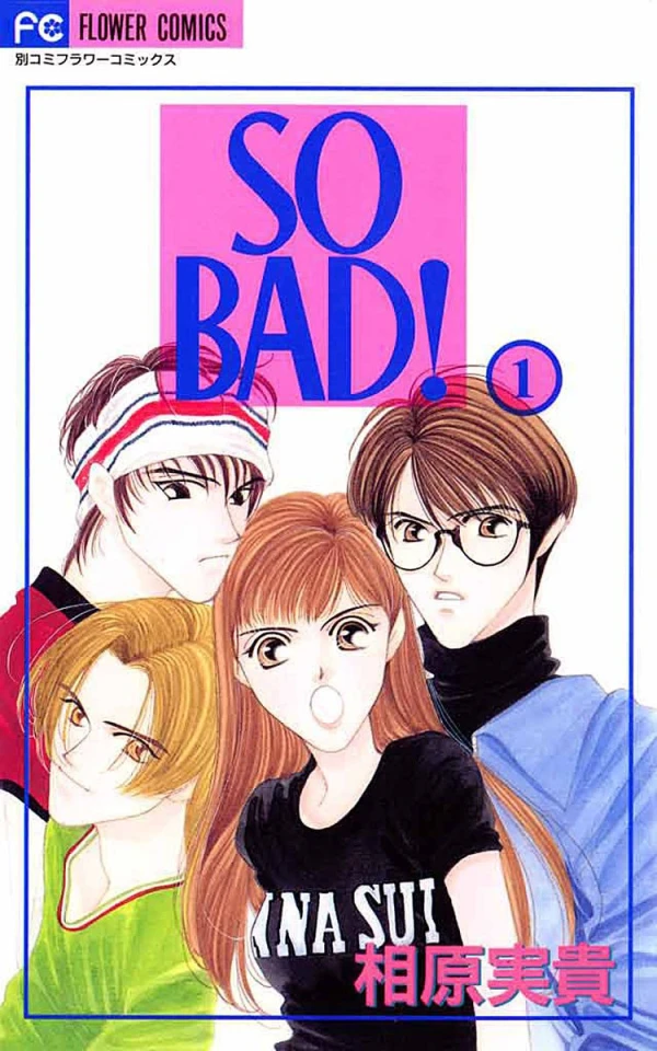 Manga: So Bad!