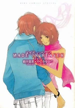 Manga: Made in Heaven: Juri