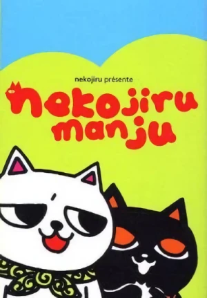 Manga: Nekojiru Manju
