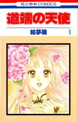 Manga: Michibata no Tenshi