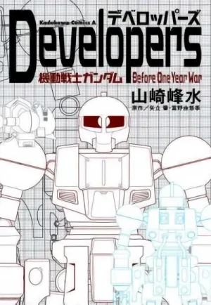 Manga: Developers: Kidou Senshi Gundam Before One Year War