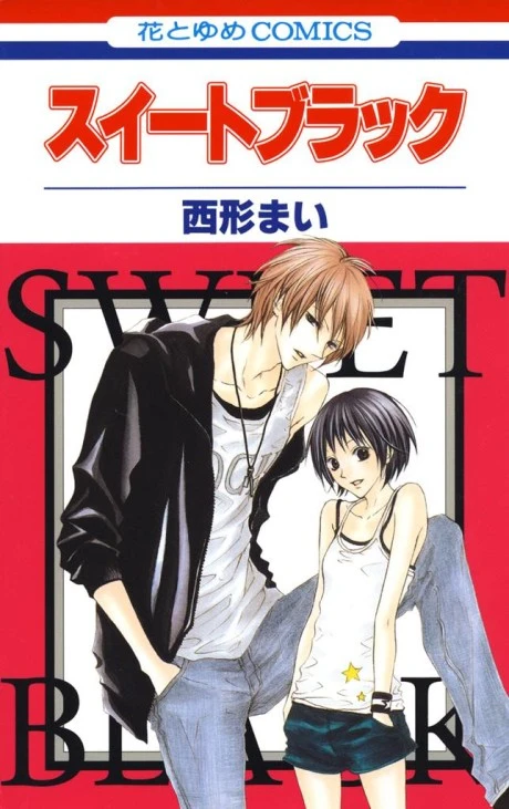 Manga: Sweet Black