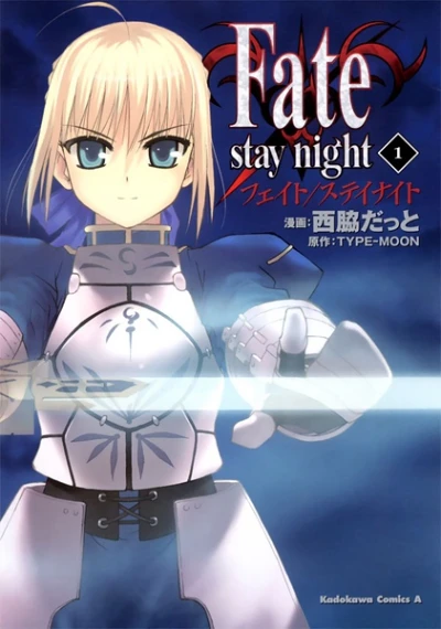Fate Stay Night AniSearch de Fate Stay Night AniSearch de