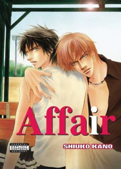 Manga: Affair