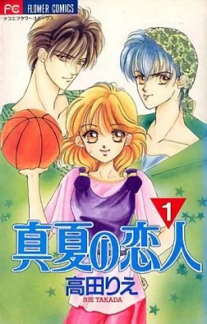 Manga: Manatsu no Koibito