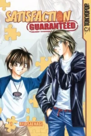 Manga: Satisfaction Guaranteed