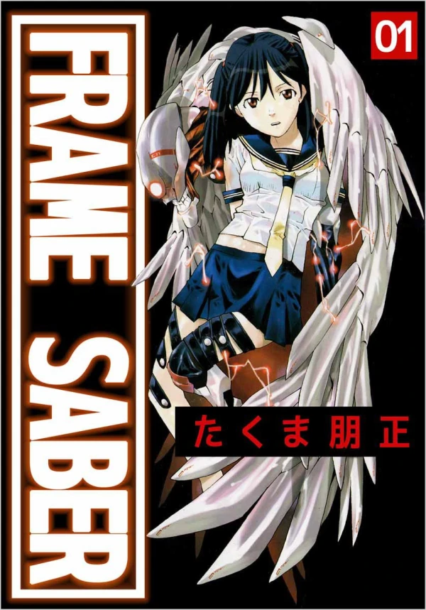 Manga: Frame Saber