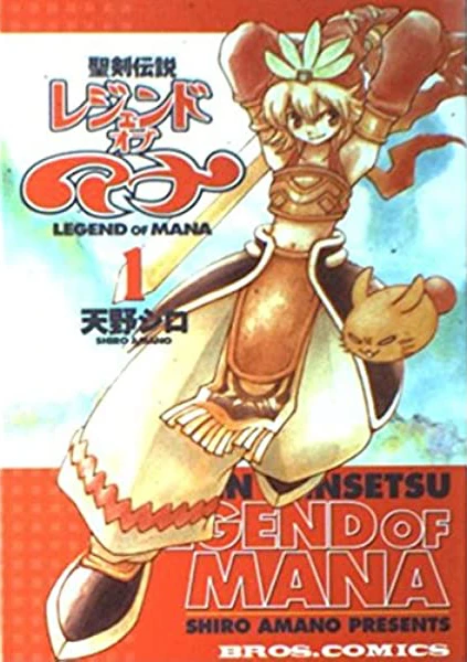 Manga: Legend of Mana
