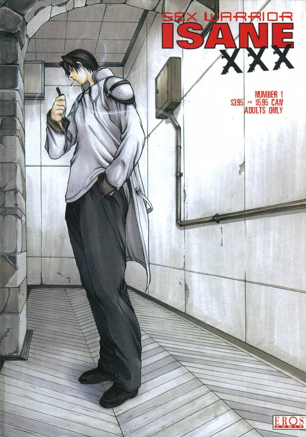 Manga: Sex Warrior Isane XXX