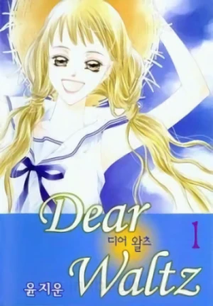 Manga: Dear Waltz