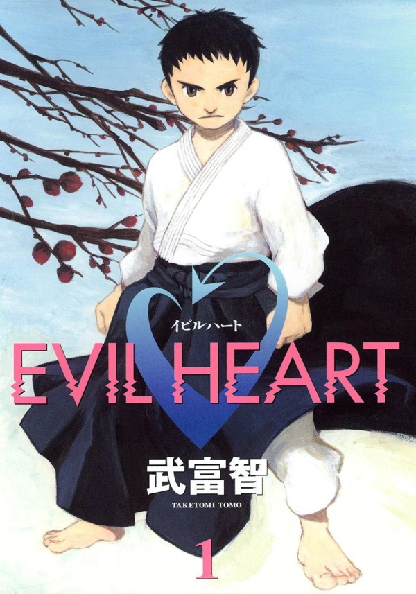 Manga: Evil Heart