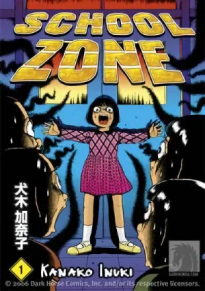 Manga: School Zone