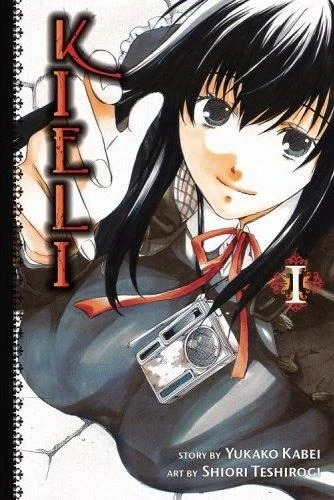 Manga: Kiiri