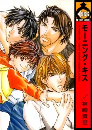 Manga: Morning Kiss