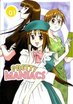 Manga: Pretty Maniacs