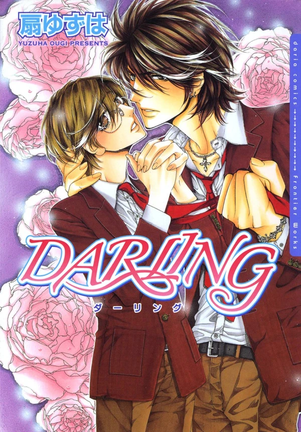 Manga: Darling