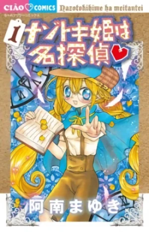 Manga: Nazotoki-hime wa Meitantei
