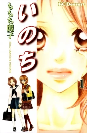 Manga: Inochi