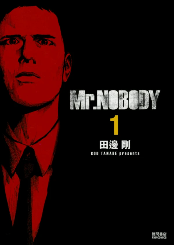 Manga: Mr Nobody: Auf den Spuren der Vergangenheit