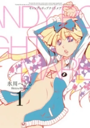 Manga: Candy Pop Nightmare