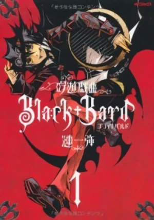 Manga: Black Bard
