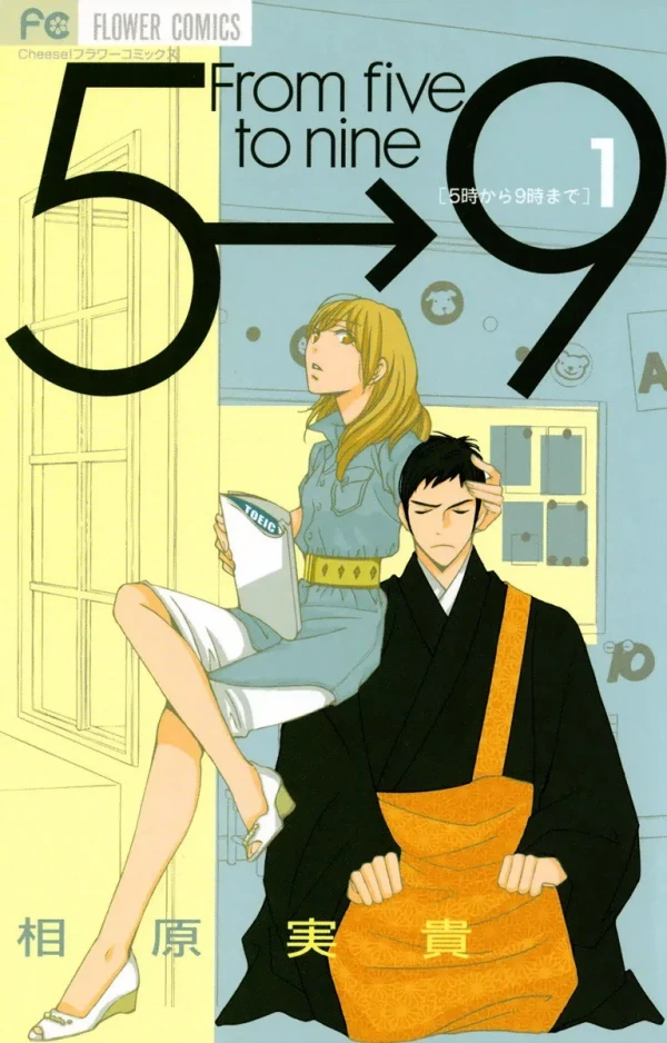 Manga: Von fünf bis neun