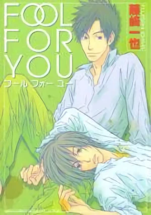 Manga: Fool for You
