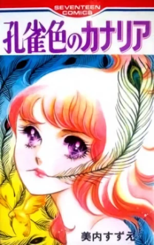 Manga: Kujakuiro no Canary