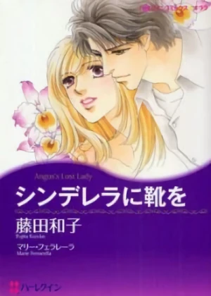 Manga: Angus's Lost Lady