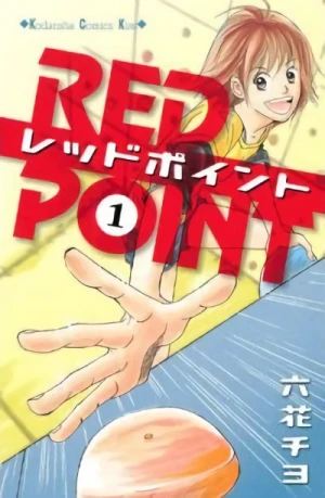 Manga: Red Point