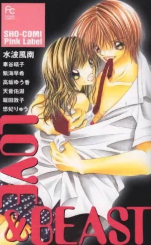 Manga: Love & Beast
