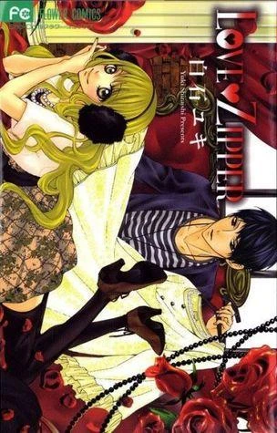 Manga: Love Zipper
