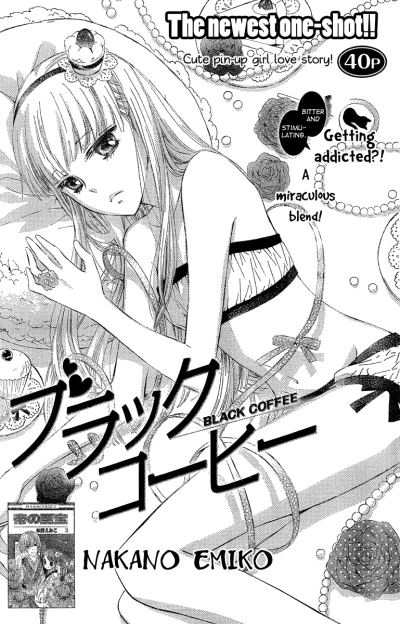 Manga: Black Coffee