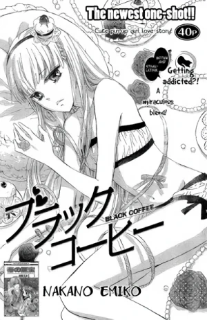 Manga: Black Coffee