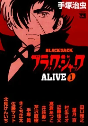 Manga: Black Jack Alive