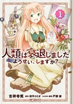Manga: Jinrui wa Suitai Shimashita: Yousei, Shimasu ka?