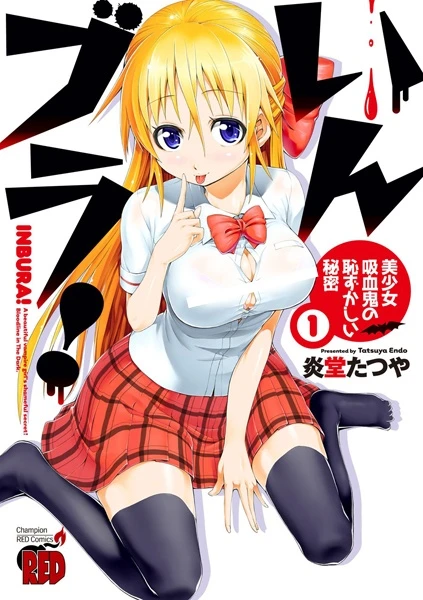 Manga: Inbura! Bishoujo Kyuuketsuki no Hazukashii Himitsu