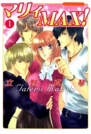 Manga: Marry Max!