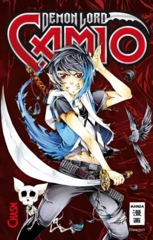 Manga: Demon Lord Camio