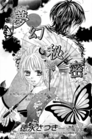 Manga: Mugen Himitsu