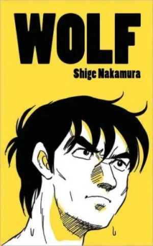 Manga: Wolf