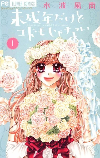 Manga: Zu jung für die Liebe?