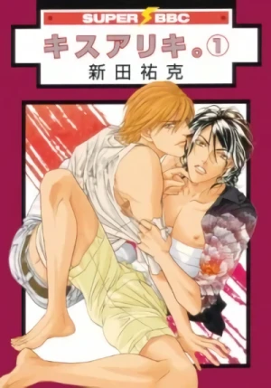 Manga: Starting with a Kiss
