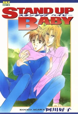 Manga: Stand Up Baby