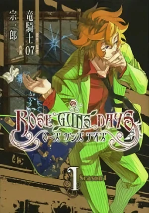 Manga: Rose Guns Days: Season 1