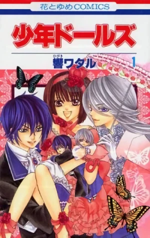 Manga: Shounen Dolls