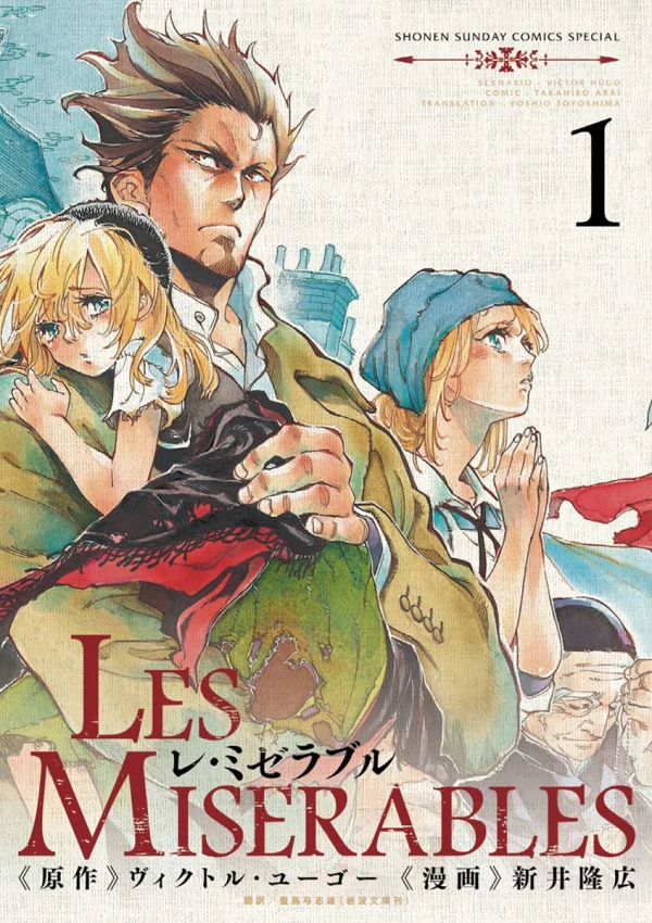 Manga: Les Misérables